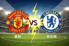 澳波队足球比赛：出色风格与运气因素的较量